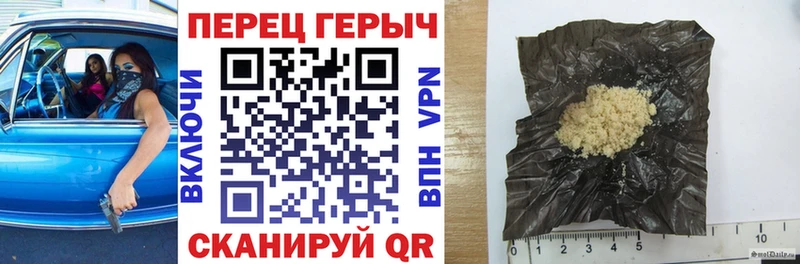 ГЕРОИН хмурый дарнет шоп Мурманск