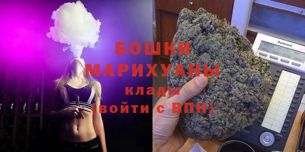 кокаин премиум Гусев