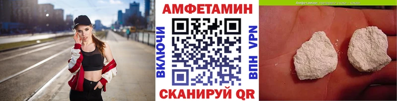 наркотики  Мурманск  Первитин мет 